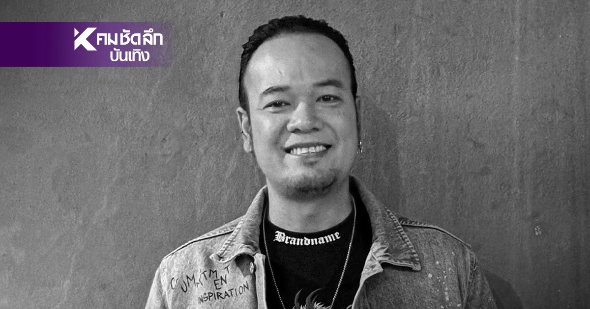 ช็อก! "เหน่ง เหม่งจ๋าย" ตลกชื่อดัง เสียชีวิตในวัย 51 ปี เพื่อนในวงการร่วมอาลัย