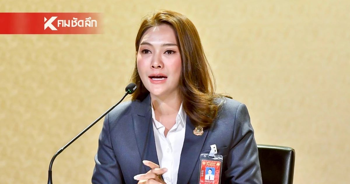 รัฐบาล เตือนเฝ้าระวัง "ไข้กาฬหลังแอ่น" เผย ผู้ป่วยในไทย ดับแล้ว 3 ราย