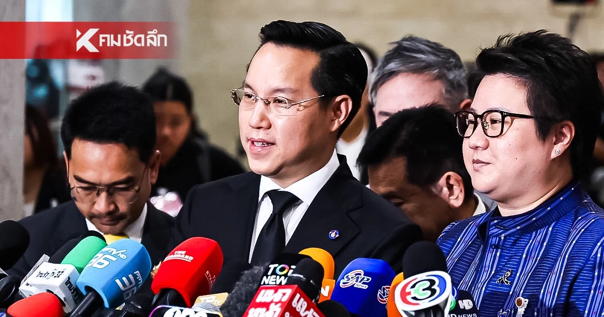 รวมไทยสร้างชาติ ประกาศหนุน "อนุทิน" นั่งนายกฯ สมัย 2 ผนึกกำลังภูมิใจไทยตั้งรัฐบาล