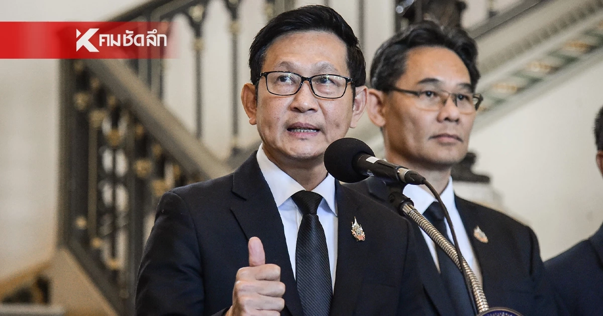 "รมว.พลังงาน" อัปเดตตัวเลข น้ำมันสำรองของไทย ใช้ได้ถึง 95 วัน