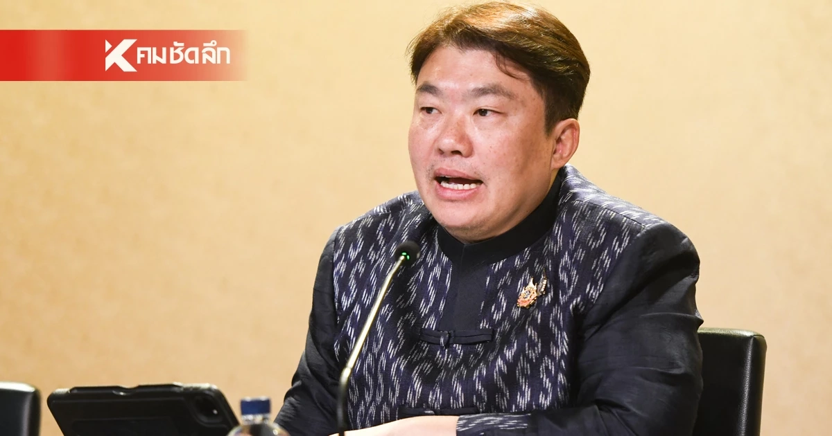 "สิริพงศ์" โต้กลับ "พีระพันธุ์" ปมจวก ก.พาณิชย์ เกียร์ว่าง ไม่คุมราคาน้ำมัน