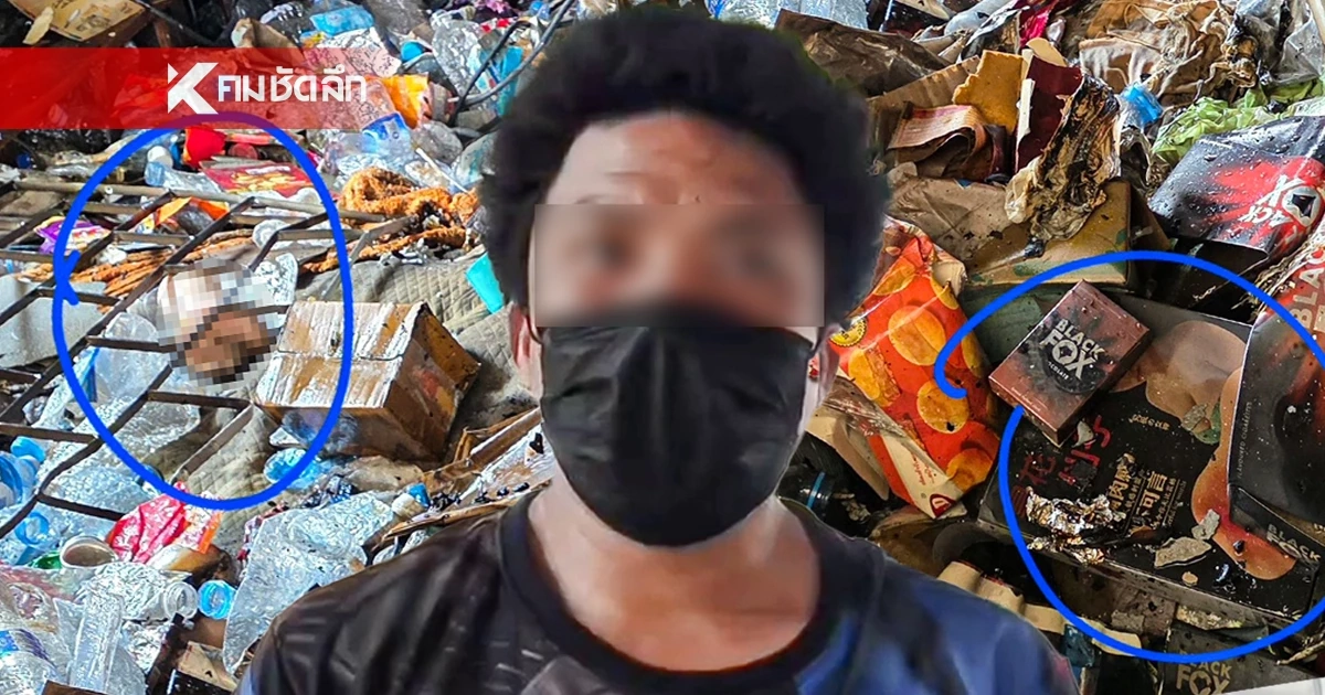 คนขับรถรับสารภาพ เซ้กซ์ทอยในกุฏิเป็นของตน ยันเจ้าอาวาสเป็นคนดี