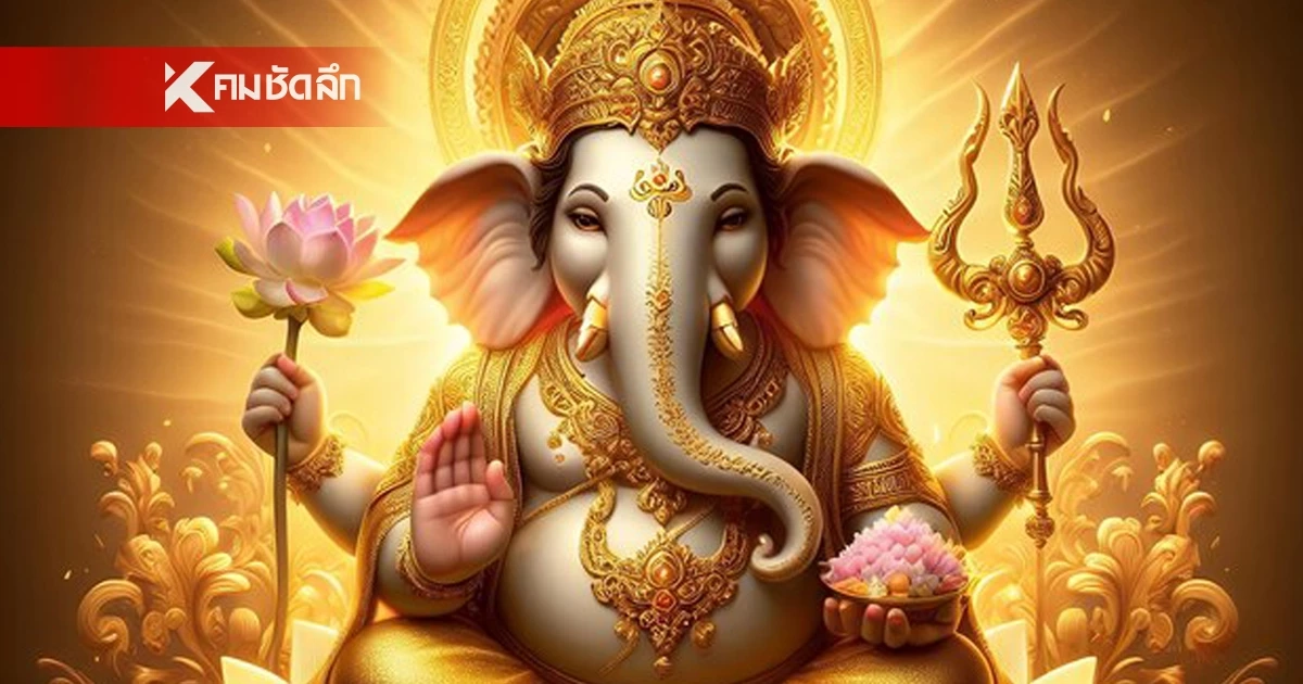 3 ราศี "ดวงมหาเฮง" ปิดดีลใหญ่รับเงินรัวๆ แต่ระวัง "งูพิษ" แฝงตัวในคราบคนใกล้ชิด