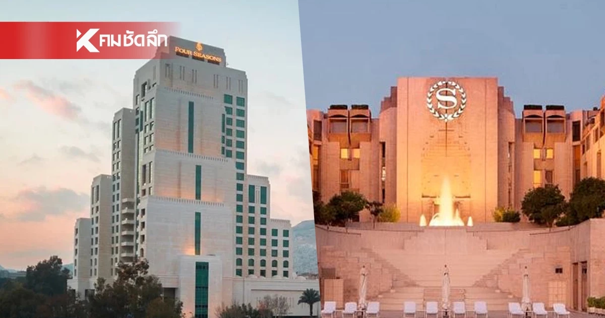 อิหร่านเตรียมล็อกเป้าโจมตีโรงแรม 5 ดาว ในตะวันออกกลาง .