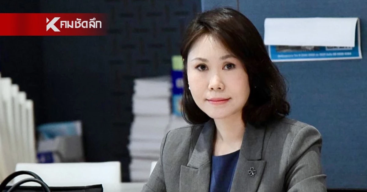 ศบก. ตั้ง “โบว์ ณัฏฐา“ นั่งโฆษกฯ ทำหน้าที่สรุปย่อยข้อมูลช่วงต้น