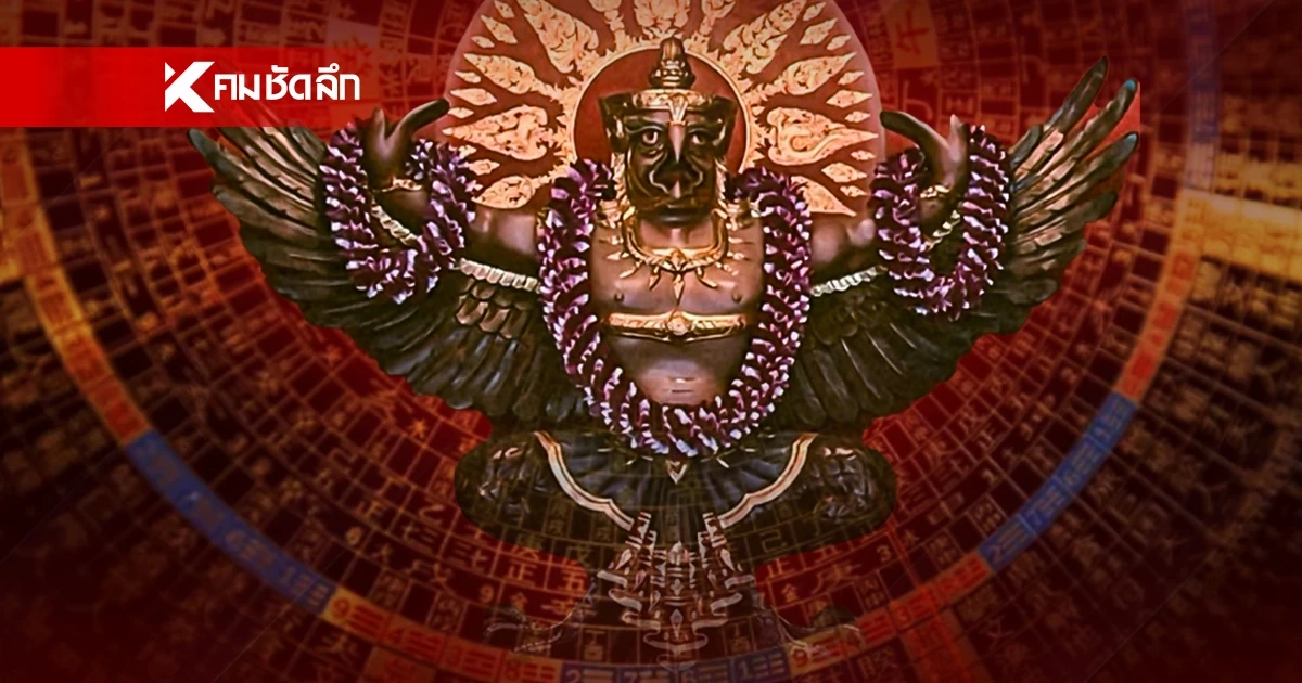 6 ราศี 'ทองแท้ไม่แพ้ไฟ' คนคิดร้ายแพ้ภัยลงหลุม ชะตาพลิกขั้นสุด!