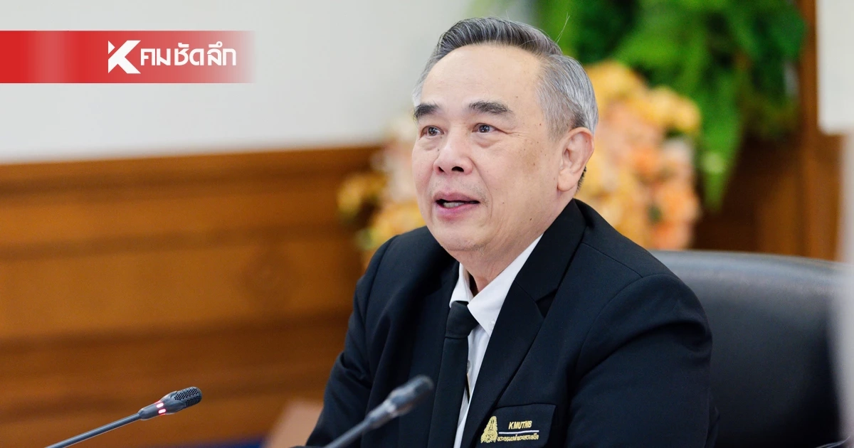 มจพ. มอบทุนนักเรียน ม.3 เรียนต่อหลักสูตรโรงเรียน-โรงงาน รับสมัครวันนี้ - 24 มี.ค. นี้