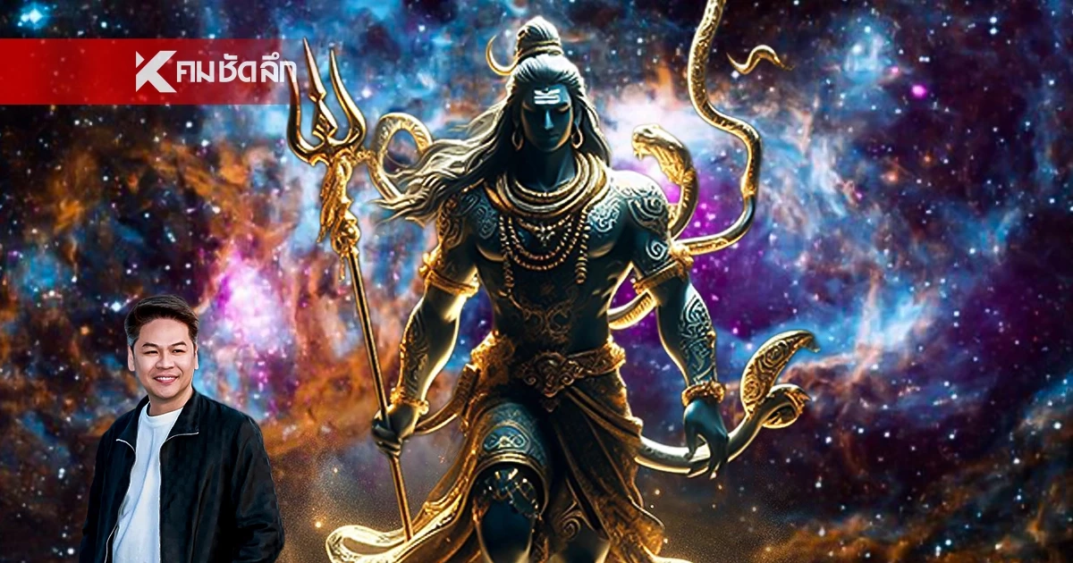 '5 ราศี' เตรียมรวยแรง ฟ้าเปิดครั้งใหญ่ พ้นเคราะห์ โอกาสทองพุ่งชน