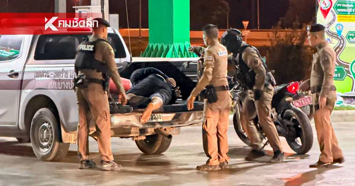 ตร.บางปะหัน แจงไทม์ไลน์ กักตัวชาย "เส้นเลือดสมองแตก" ก่อนพาส่ง รพ.