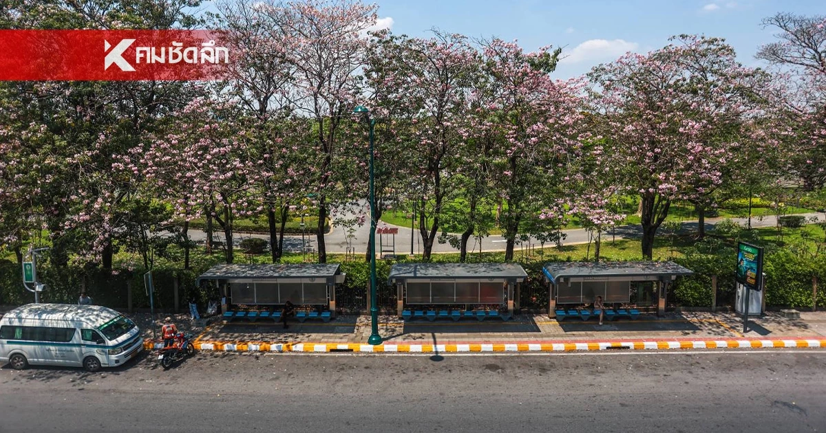 ร้อนตับแลบ! เช็กพื้นที่ไหนทะลุ 38 องศาฯ พร้อมเตือนรับมือฝน"