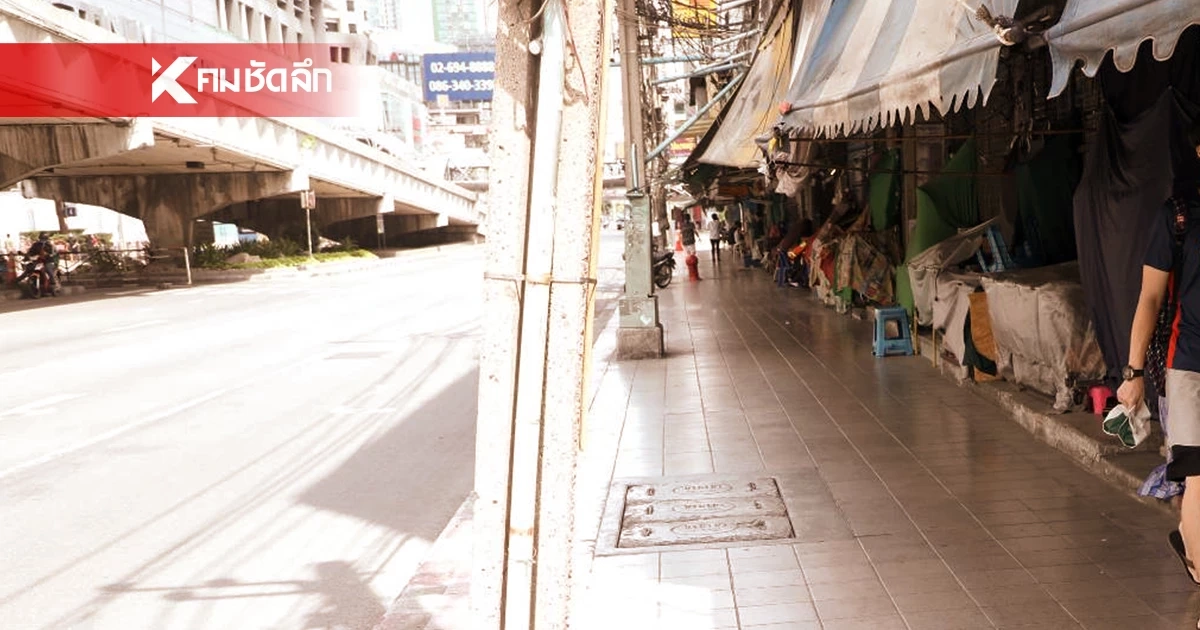 ระอุทะลุ 40 องศา! ไทยตอนบนร้อนจัด-เตือนพายุฤดูร้อนถล่มซ้ำบางพื้นที่