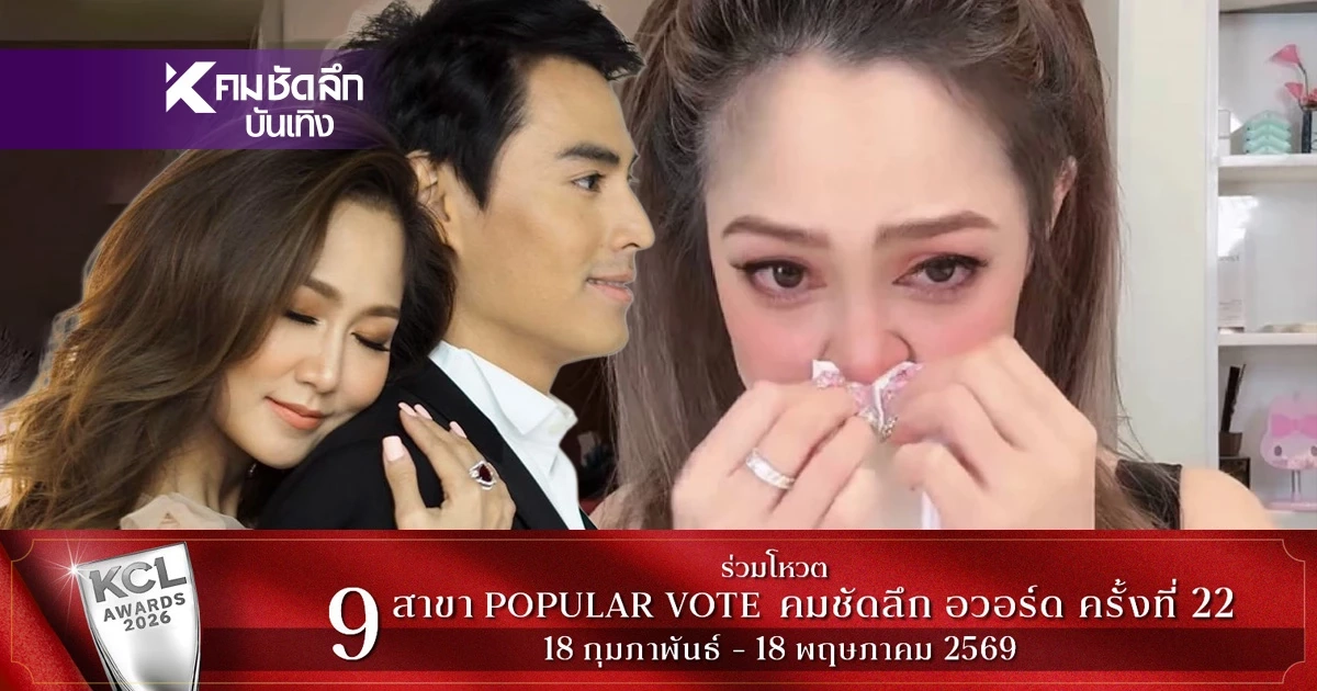 เปิดประวัติรู้จัก ‘ไฮโซน้ำหวาน’ เมียรัก ‘นาวิน ต้าร์’ สวย รวย เก่ง! ดีกรีนักธุรกิจตัวแม่ เปิดประวัติรู้จัก ‘ไฮโซน้ำหวาน’ เมียรัก ‘นาวิน ต้าร์’ สวย รวย เก่ง! ดีกรีนักธุรกิจตัวแม่