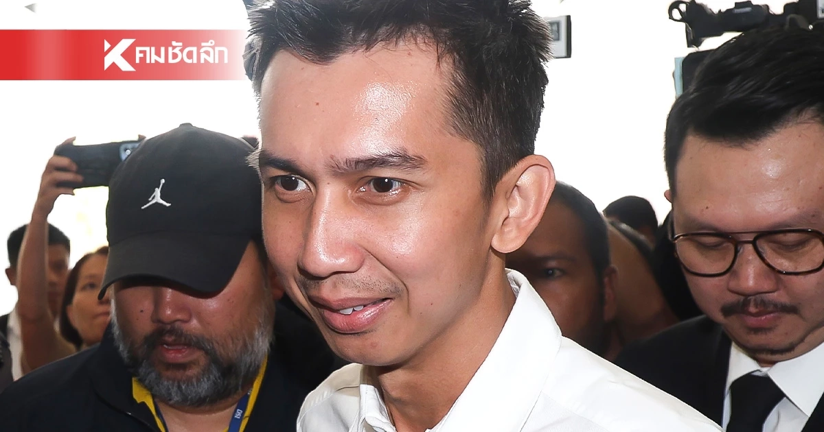 หลักฐานเด็ด DSI พบคลิปเสียง "สส.ชนนพัฒฐ์" ให้กำลังใจเเอดมินเว็บพนันปอยเปต