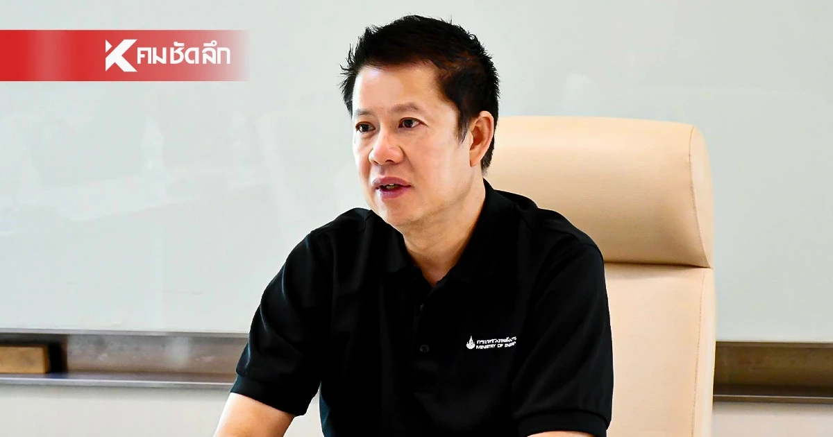 "พลังงาน" ย้ำ ไม่นิ่งนอนใจปัญหา เร่งกระจายน้ำมัน พร้อมรับมือสงกรานต์ "พลังงาน" ย้ำ ไม่นิ่งนอนใจปัญหา เร่งกระจายน้ำมัน พร้อมรับมือสงกรานต์