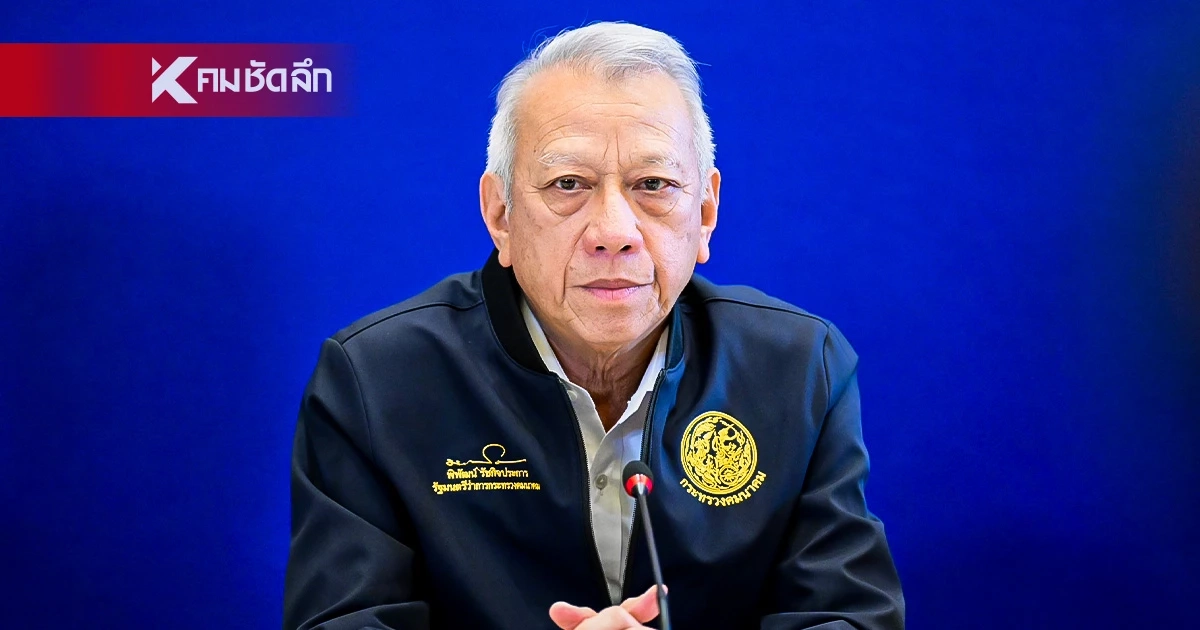 "พิพัฒน์" ย้ำ ไม่ต้องกังวล สงกรานต์ปีนี้ ท่องเที่ยว-กลับภูมิลำเนา น้ำมันไม่ขาดมือ