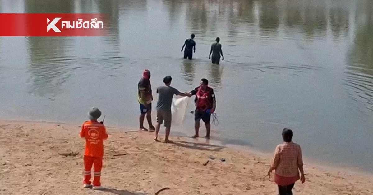 สะเทือนใจ ลุงพาหลาน พายเรือเล่นน้ำคลายร้อน เรือล่ม ดับ 3 ชีวิต