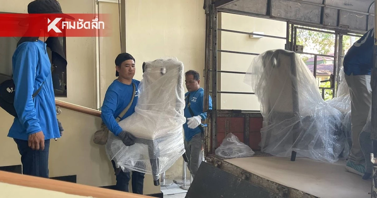 ปิดฉากรองนายกฯ "ธรรมนัส" ขนของเกลี้ยงทำเนียบ ชัดเจนไม่ร่วมรัฐบาล