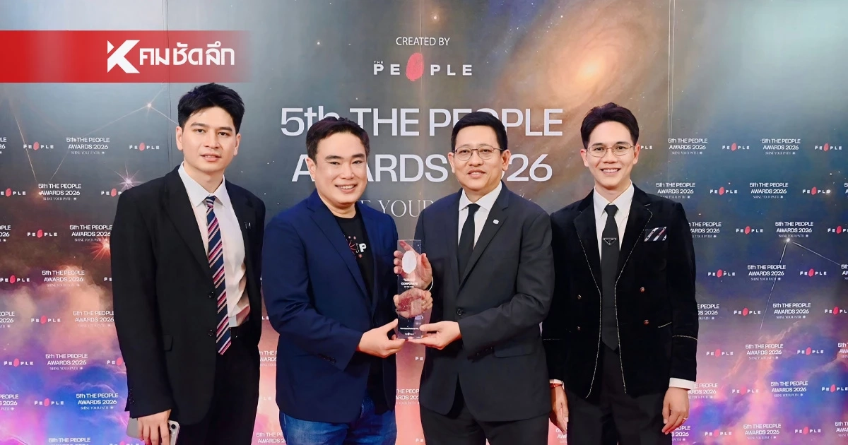 TOA ผงาดคว้ารางวัล ‘Corporate of the Year’ ต่อเนื่อง 2 ปีซ้อน
