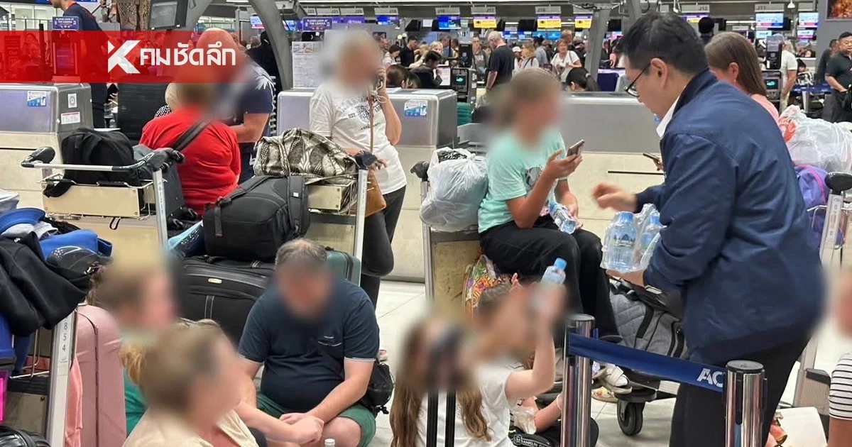 ศึกตะวันออกกลางพ่นพิษ! กระทบ 134 เที่ยวบิน AOT ย้ำสนามบิน 6 แห่งยังเปิดปกติ