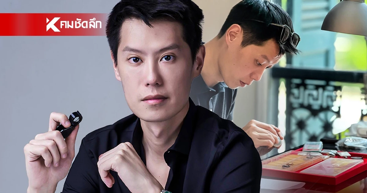 เปิดประวัติ เซียนพระดัง "บูม จักรเพชร" ที่หลายคนกำลังให้ความสนใจ