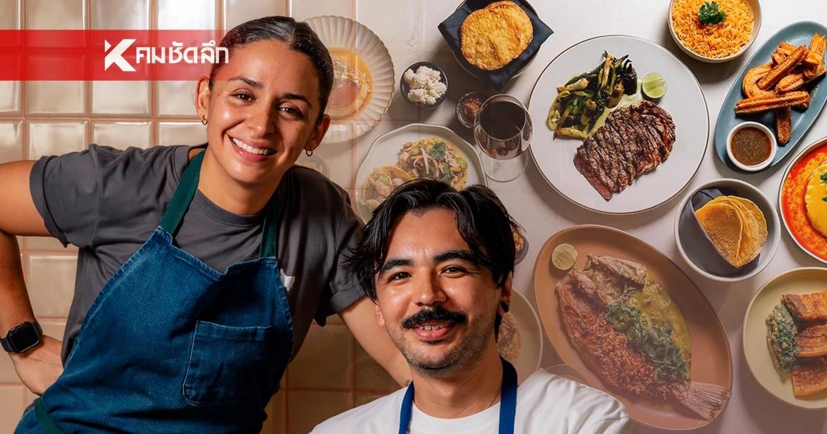 เช็กอิน ‘Esmé Beach Club’ บีชคลับแห่งแรกของโลกจาก The Standard