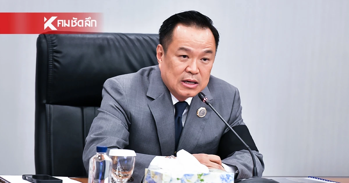 นายกฯ ย้ำจุดยืน ไทยวางตัวเป็นกลาง ต่อสถานการณ์ตะวันออกกลาง