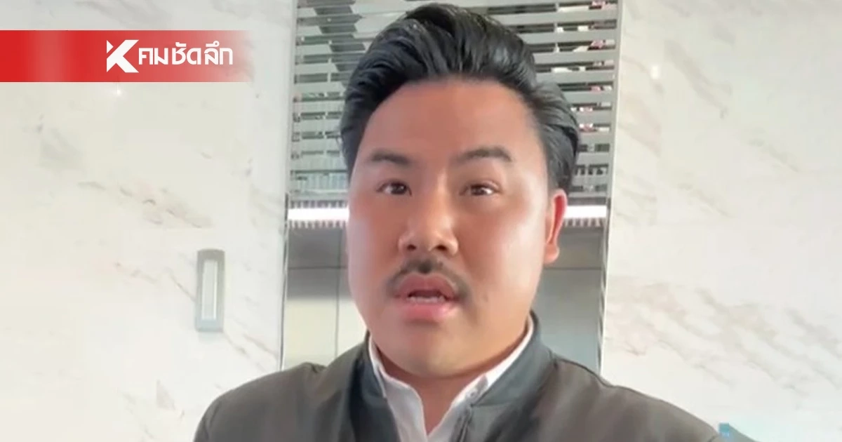 "กัน จอมพลัง" เสนอแผนเด็ด ขนทีมเจ็ตสกี ช่วยค้นหาลูกเรือสูญหาย