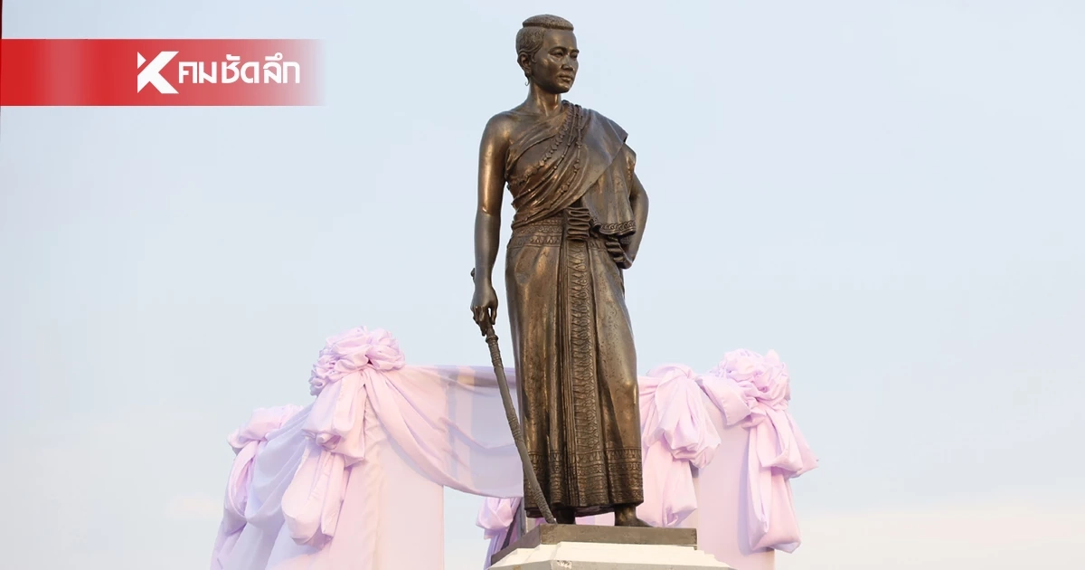 เลขเด็ด 01/04/69 เลขมงคลงานย่าโม ท้าวสุรนารี เลขสถาปนาเมืองโคราช