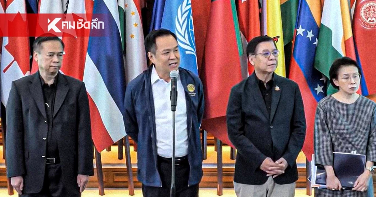 นายกฯ ปรับแผน เร่งอพยพด่วน คนไทยในอิหร่าน พื้นที่เสี่ยงสูง 300 ชีวิต