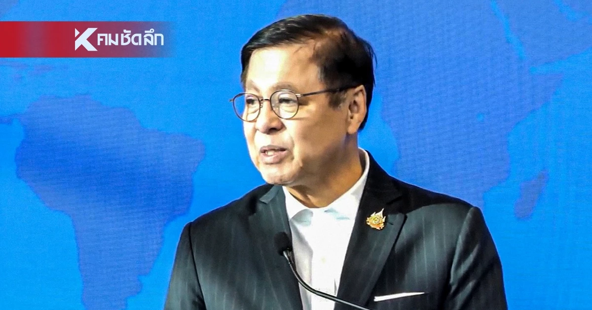 อิหร่าน เปิดทางเรือไทยผ่านช่องแคบฮอร์มุซกลับไทย ลุ้น 3 ลูกเรือ หลังเข้าถึงตัวแล้ว