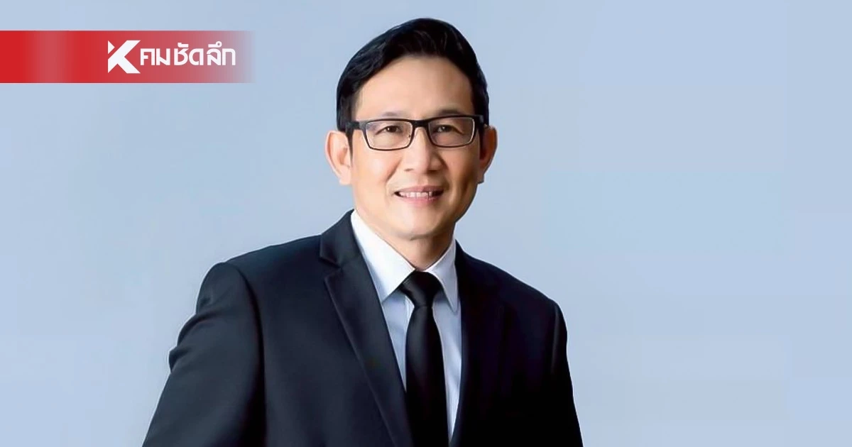 "อรรถพล" รมว.พลังงาน สั่งด่วน! เริ่มมาตรการระงับการส่งออกน้ำมัน "อรรถพล" รมว.พลังงาน สั่งด่วน! เริ่มมาตรการระงับการส่งออกน้ำมัน