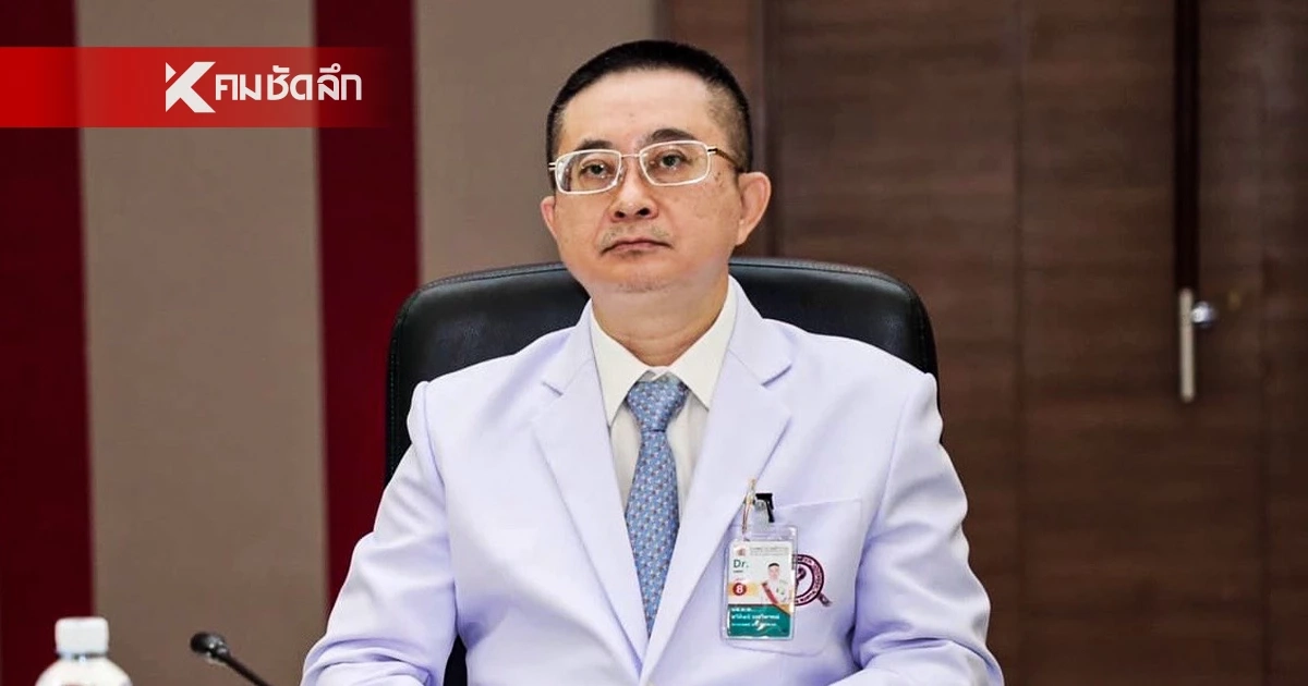 ผบ.ตร. สั่ง "พล.ต.ท.ทวีศิลป์" ช่วยราชการ ศปก.ตร. ต่ออีก 3 เดือน