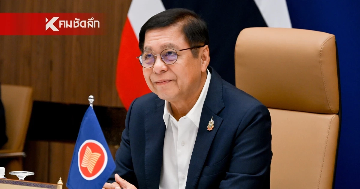 "สีหศักดิ์" รุกดีลน้ำมันรัสเซีย-บราซิล เสริมคลังสำรองไทยรับมือสงคราม "สีหศักดิ์" รุกดีลน้ำมันรัสเซีย-บราซิล เสริมคลังสำรองไทยรับมือสงคราม