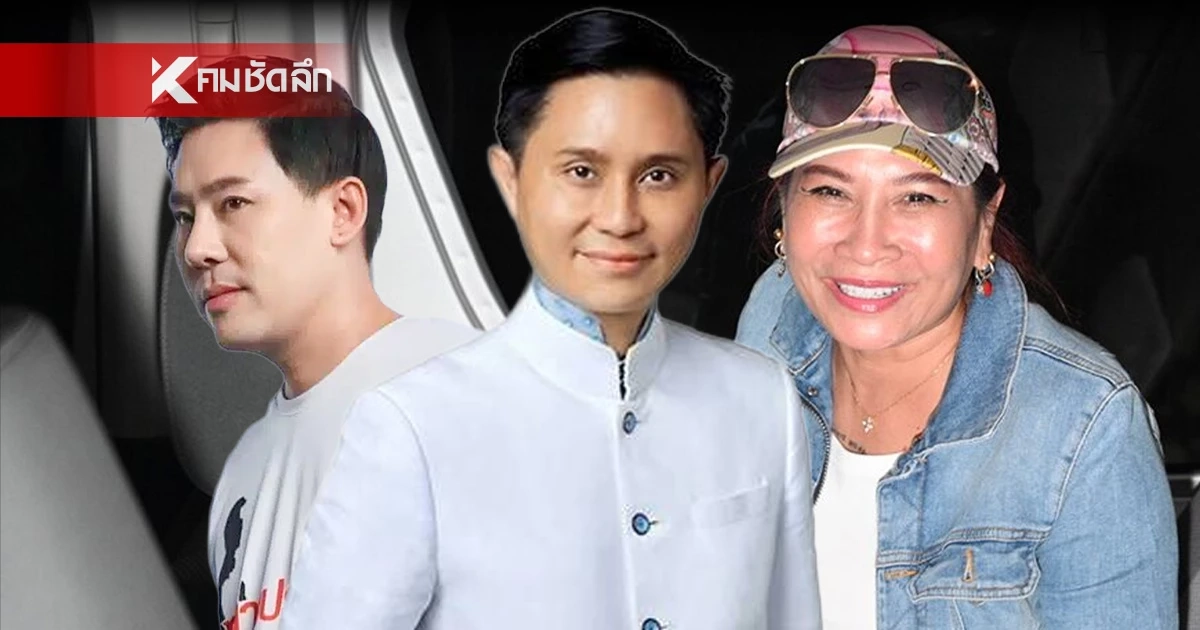 วันที่ 3 ”ทนายตั้ม“ ลุกซักค้านเองคดีฉ้อโกง 71 ล้าน ”เจ๊อ้อย“ ยัน! เอาเรื่องสุดซอย