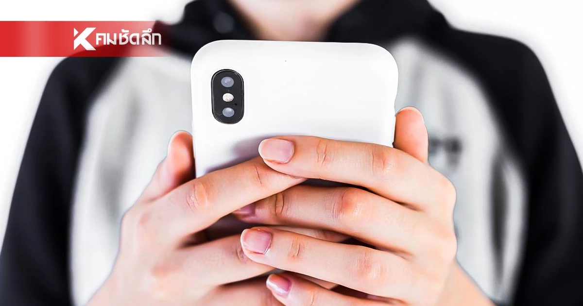 เซฟด่วน! เบอร์ฮอตไลน์ ช่วยเหลือฉุกเฉินคนไทยในตะวันออกกลาง เซฟด่วน! เบอร์ฮอตไลน์ ช่วยเหลือฉุกเฉินคนไทยในตะวันออกกลาง