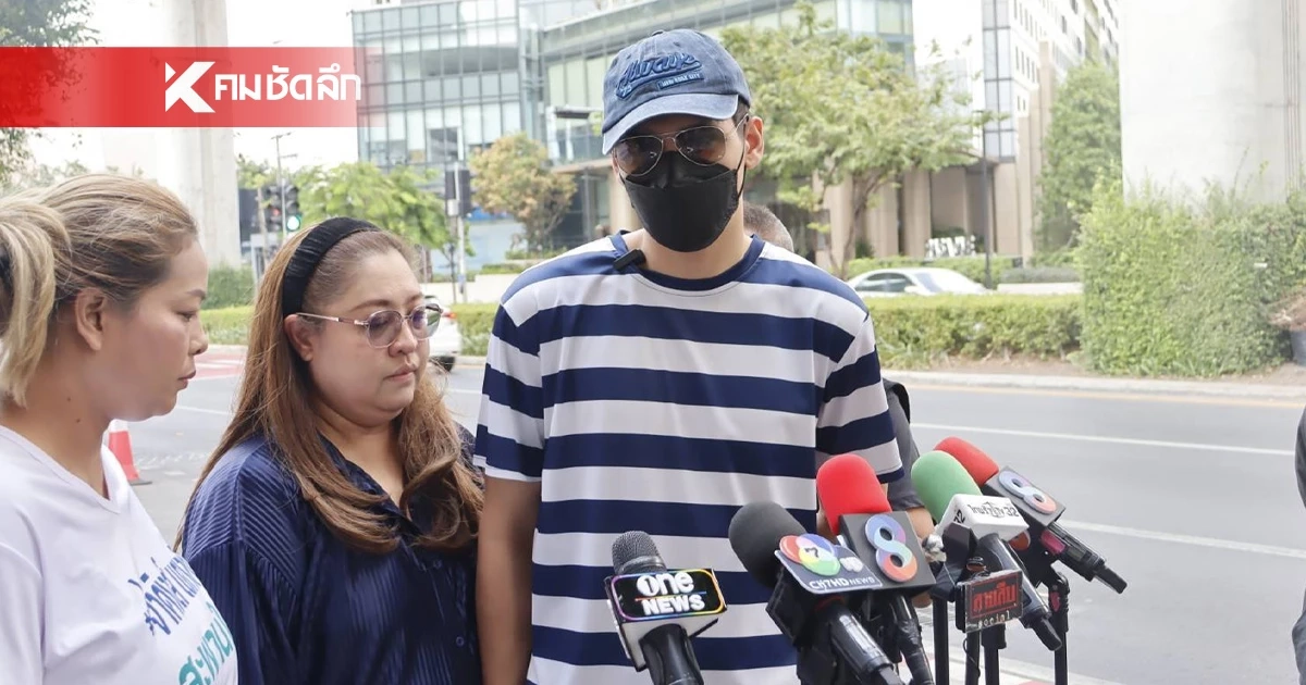 แม่ใจสลาย แฉ ครูตีลูกชายนักวอลเลย์ดาวรุ่ง หวดหัว-ตี 40 ที ระบายอารมณ์อ้างปมติด 0