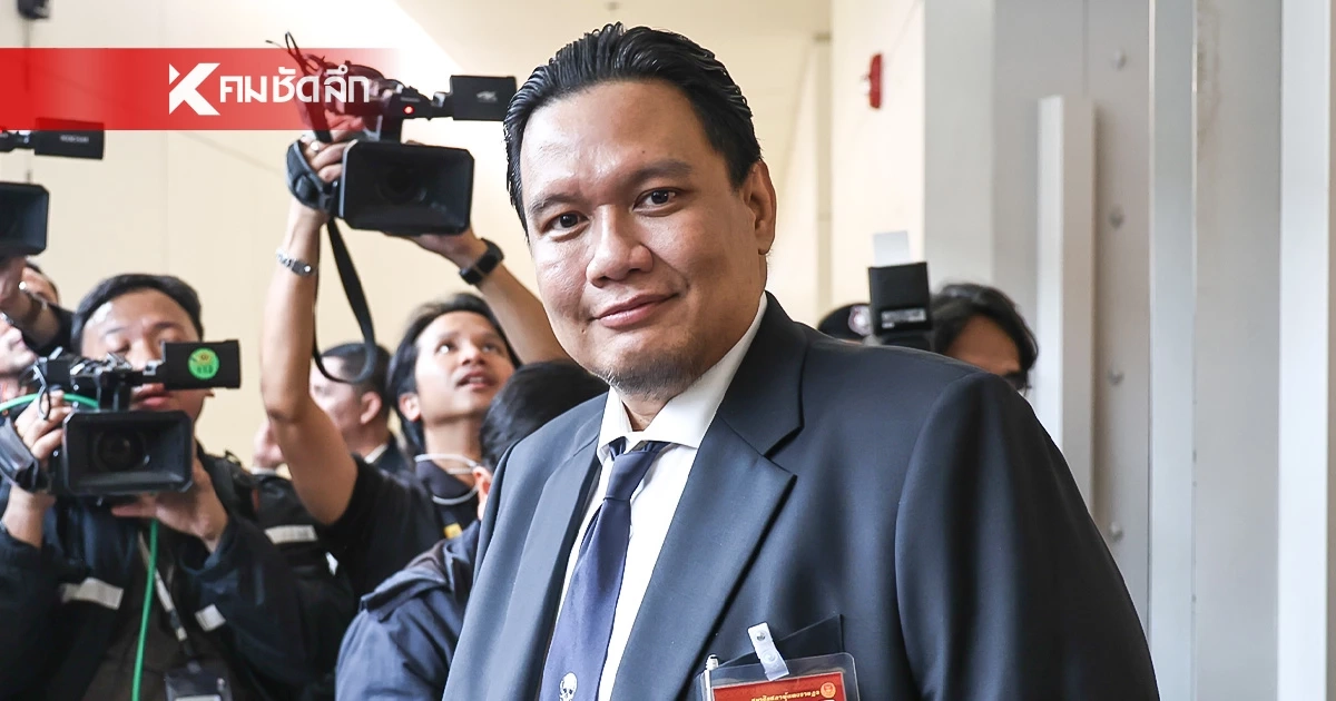 "ไผ่ ลิกค์" จี้รัฐบาล พูดความจริง ปริมาณปุ๋ยยูเรีย จ่อขาดแคลนก่อนสงกรานต์