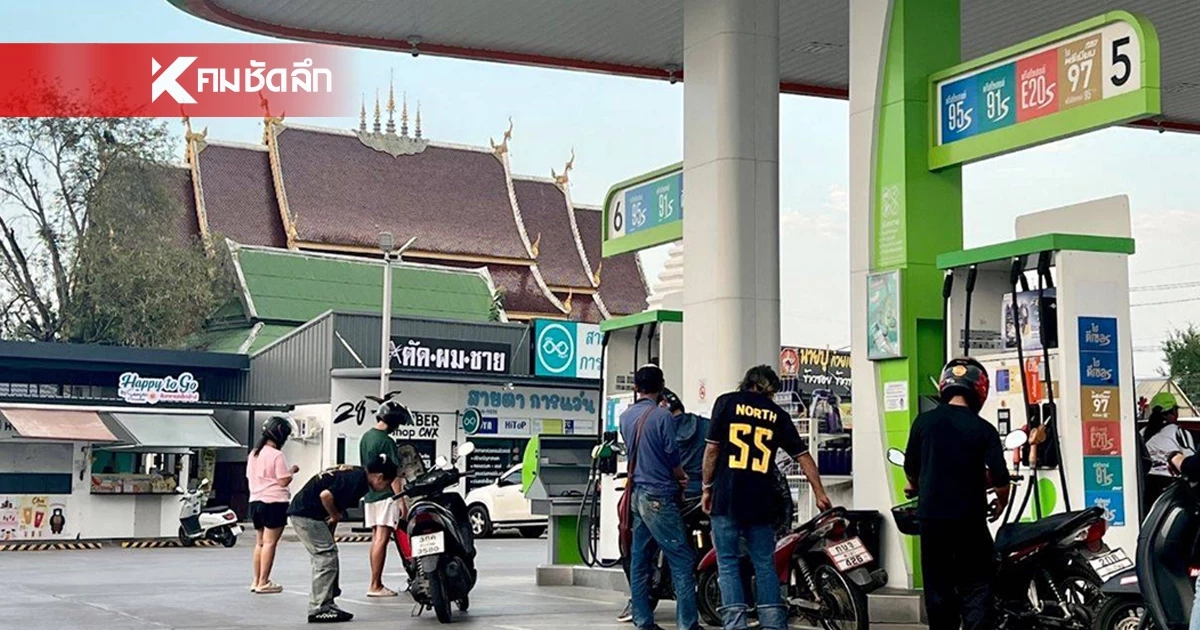 ฝืนไม่ไหว "อนุทิน" เผยไม่ตรึงดีเซล 33 บาท ปล่อยตามกลไกตลาดโลก