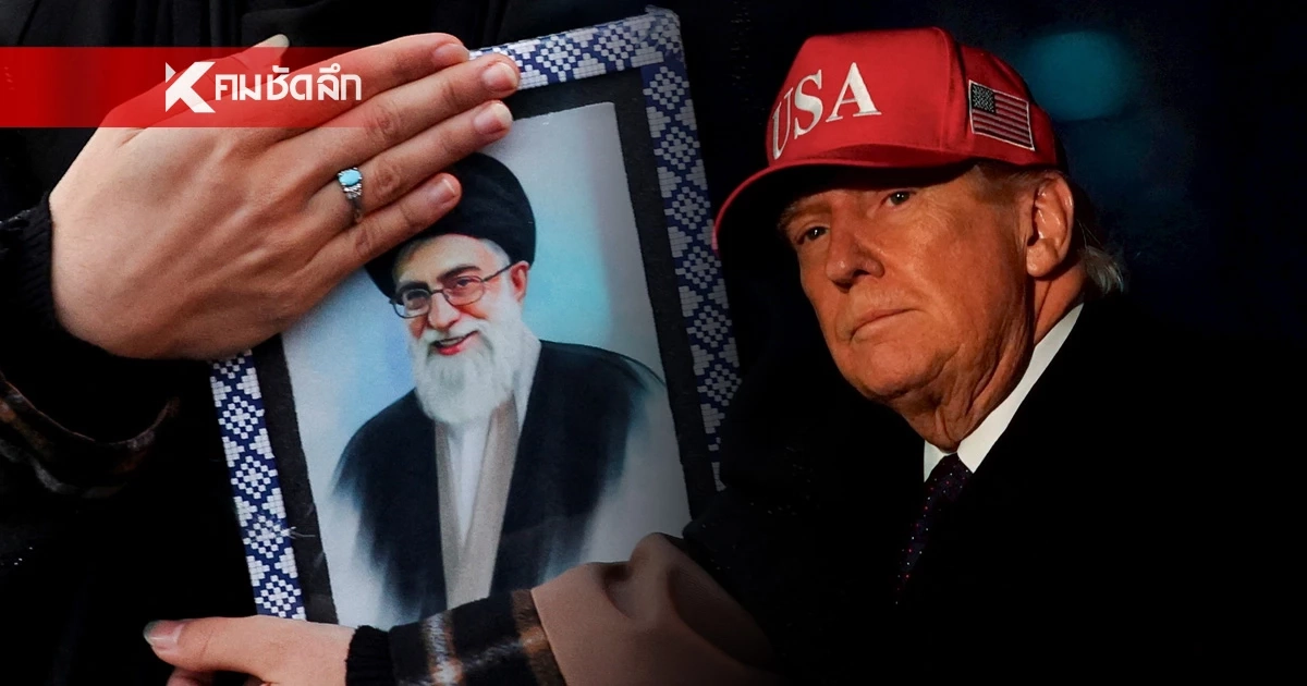 ‘ทรัมป์’ เผย สงครามกับ ‘อิหร่าน’ อาจกินเวลานานถึง 1 เดือน