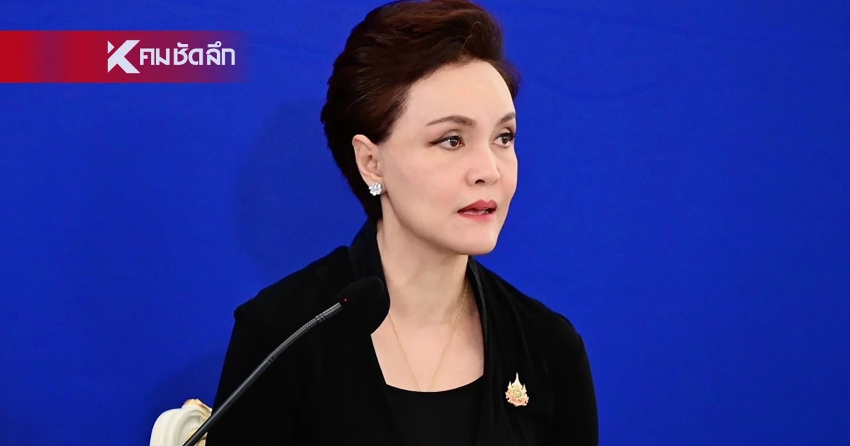 รัฐสั่งลุย "ไทยช่วยไทย" หั่นราคาสินค้า 1,000 รายการ สูงสุด 50% ดีเดย์ 1 เม.ย. นี้ รัฐสั่งลุย "ไทยช่วยไทย" หั่นราคาสินค้า 1,000 รายการ สูงสุด 50% ดีเดย์ 1 เม.ย. นี้