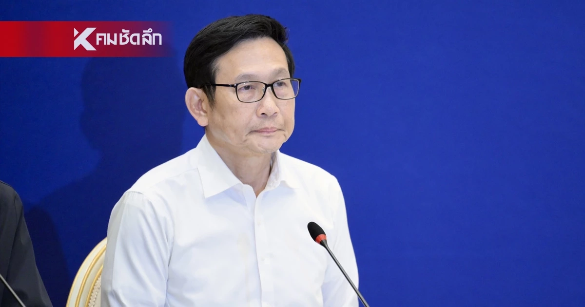 เริ่มพรุ่งนี้ (18 มี.ค. 69) น้ำมันดีเซล ปรับขึ้นราคา 50 สตางค์