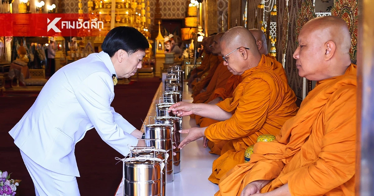 ช.การช่าง บำเพ็ญกุศลและวางพวงมาลาถวายสักการะพระพันปีหลวง