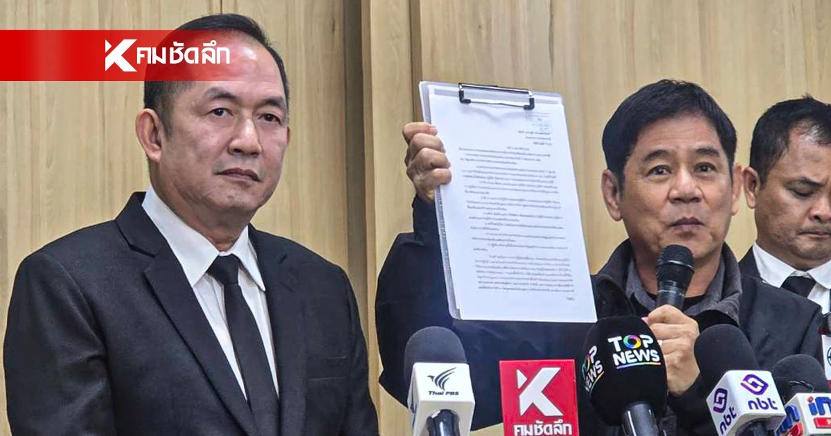 "ชัยวัฒน์" ลาออกชุดเฉพาะกิจ ทส. เลี่ยงครหาการเมือง ปัดขัดแย้ง "รมว.สุชาติ" "ชัยวัฒน์" ลาออกชุดเฉพาะกิจ ทส. เลี่ยงครหาการเมือง ปัดขัดแย้ง "รมว.สุชาติ"