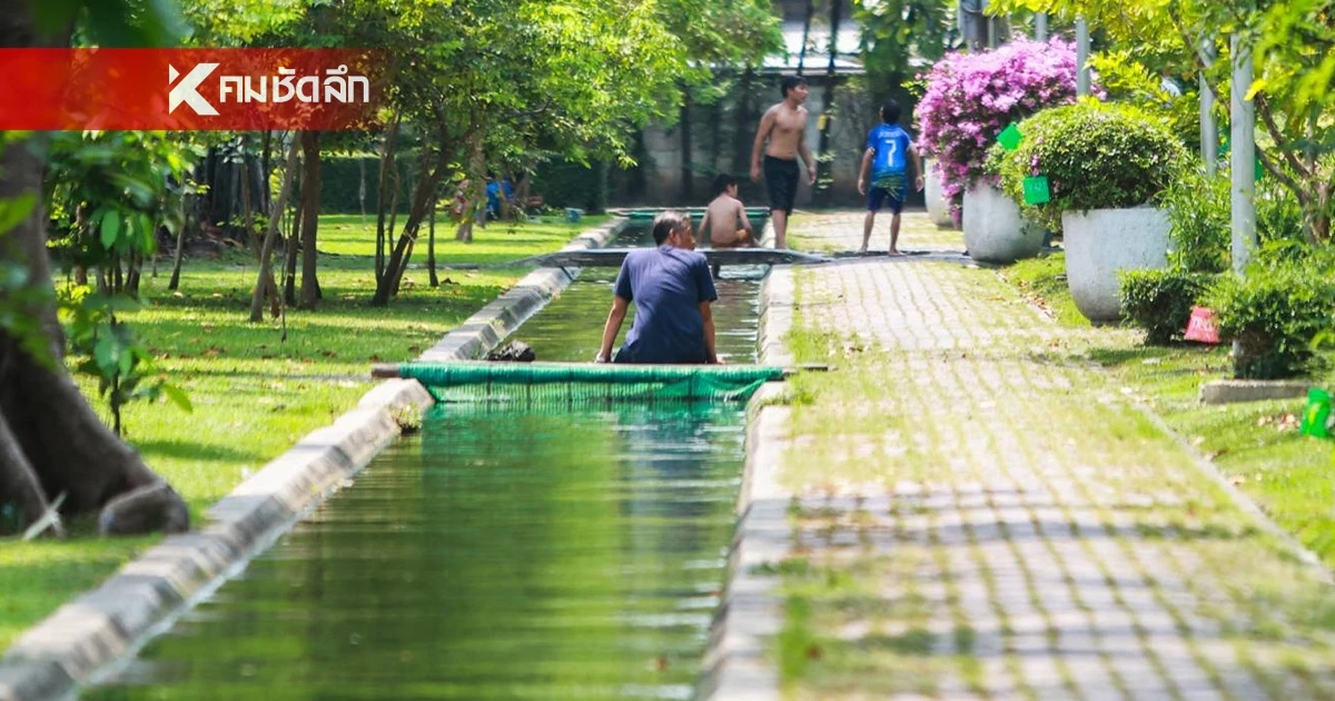 ​เช็กจังหวัดไหนบ้าง? ร้อนสลับฝน ก่อนมวลอากาศเย็นจีนแผ่ปกคลุมทำพายุเปลี่ยนทิศ