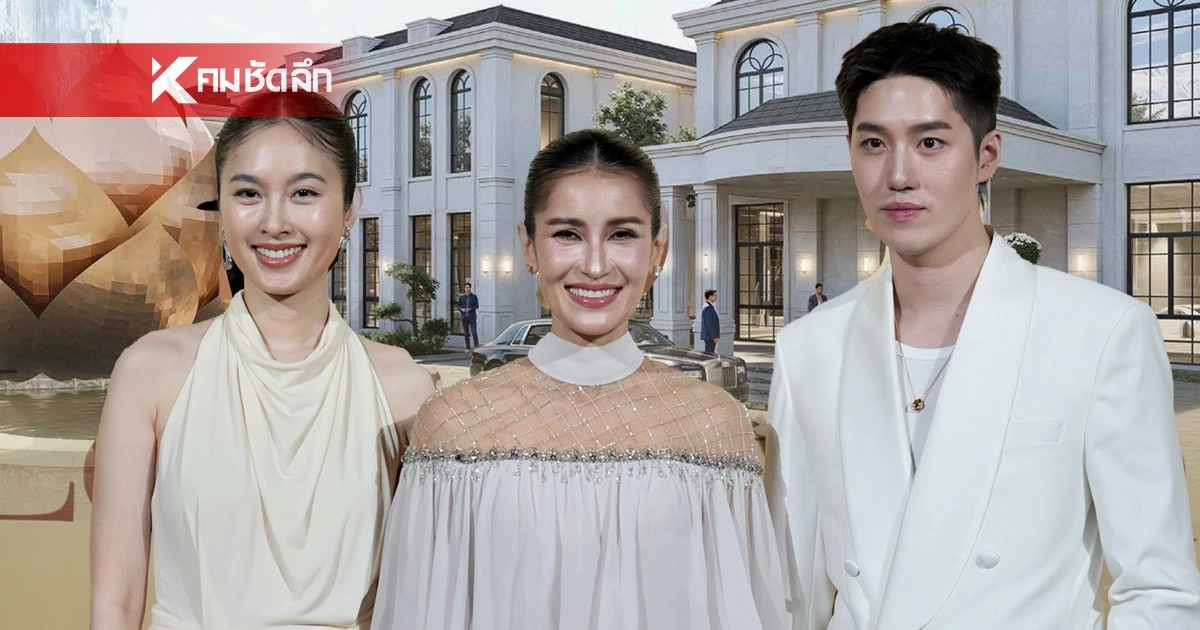 รู้จัก  ‘VAANAA Longevity’ ชาร์จพลังงานบริสุทธิ์ จุดศูนย์กลางของมงคลแดนทั้ง 8 ทิศ