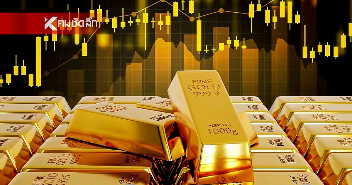 ปิดตลาด'ทองคำวันนี้' 2 มี.6. 69  พุ่งเลิศมากผันผวนดีใจ เช็กราคาทอง ล่าสุด