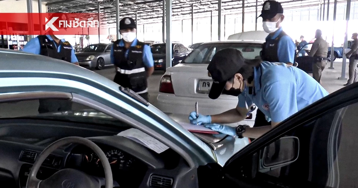 ศาลจังหวัดบุรีรัมย์ จำคุกสามีภรรยา ”เต้นท์สมบูรณณ์” คนละ 318 ปี