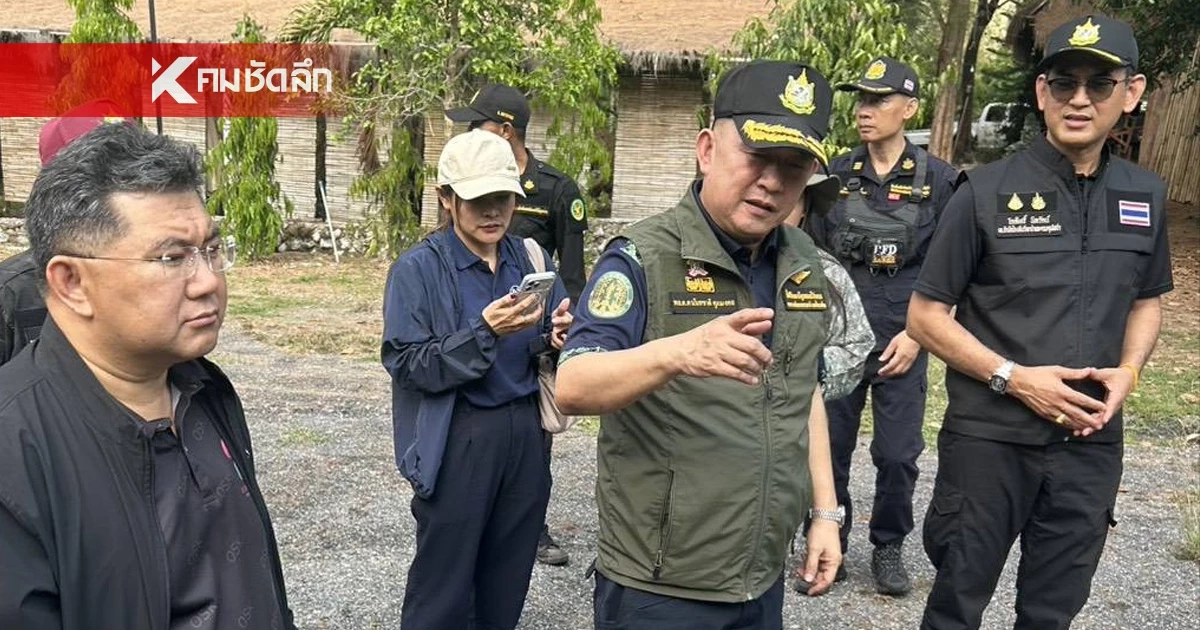 ทส.สนธิกำลังตรวจสอบนายทุนรุกภูผาม่าน "สุชาติ" สั่งยึดป่าคืนสัตว์ป่า