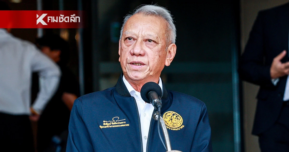 น้ำมันขึ้น! "พิพัฒน์" รับขยับราคาเบนซิน-ดีเซล 18 มี.ค. นี้ ตรึงเพดานไม่เกิน 33 บาท