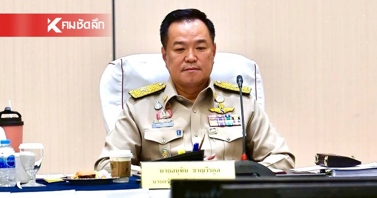 นายกฯ สั่งด่วน เตรียมเครื่องบินรับคนไทยในตะวันออกกลาง พร้อมดูแลตลอด 24 ชม3